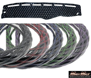 y!!zFUSO 07X[p[O[g ZT[p nhJo[ + _bV}bgZbg ₠Gi _uXeb` ubN/ubN Luster(X^[jtg}bgA_