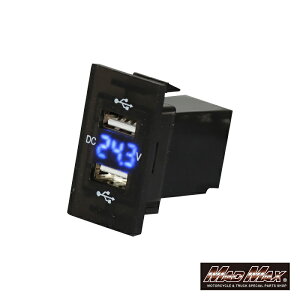 }\SALE!!y[֑!!zvtBAp ߍݎ USB 24V 2|[g dvt HINO X}[gtH ^ubg [d fWJ rfIJ  e
