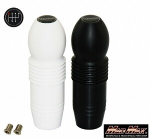 【送料無料!!】DENMA MAX シフトノブ 150mm 変換アダプター付き 各色 ふそう キャンター ベストワンファイター フルコンファイター いすゞ 07エルフのローキャブ用トラック 軽自動車 軽トラ デコ