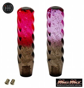 y!!zXpCVtgmu 200mm ϊA_v^[t eF ӂ X[p[O[g vtBA U UD v NIpgbN y yg fRg Vtg`FW ~