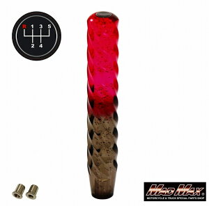 y!!zXpCVtgmu 300mm ϊA_v^[t bh/ubN U 07GtpgbN y yg fRg Vtg`FW ~bV  ӂ UD U O