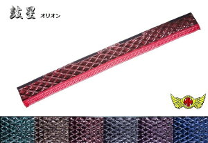 y!!zې II tgJ[e 2200mm LTCY eFfRg hXAbv gbN ^  U ӂ UD