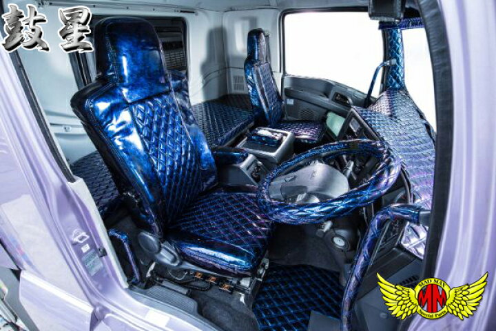 楽天市場 送料無料 鼓星 オリオン フロアマット 各色 運転席 エルフ標準 H05 08 H18 12elf 中型トラック キャブ 角目 Isuzu 内装 カスタム ドレスアップ Madonna ゴージャス 目立つ きれい かっこいい 車内 トラック野郎 日本製 国産 madmax 楽天市場 送料無料 鼓星 オリオン フロアマット 各色 運転席 エルフ標準 H05 08 H18 12elf 中型トラック キャブ 角目 Isuzu 内装 カスタム ドレスアップ Madonna ゴージャス 目立つ きれい かっこいい 車内 トラック野郎 日本製 国産 madmax