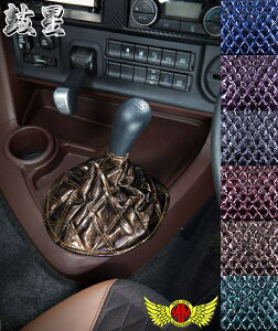 y[֑!!zې II Vtgu[cJo[ 200mm eFvtBA eB W[ fg GA[v Vtgmu VtgJo[