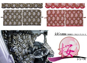 y!!z  O_Z^[J[e LL(1300×1300)eF[J[e 3_ ؎R gbN gbNpJ[e  U UD ӂ Y g^ }c_ XYL