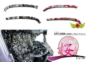 y!!z  hAnhJo[ eF  17W[ WECh H29.05`W[ RANGER ^ HINO ObvJo[  WFl[V W[FD 6