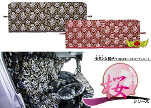 y!!z  J[e m[} 2400×850mm eF؎R gbN gbNpJ[e  U UD ӂ Y g^ t@C^[ X[p[O[g Rh NI r