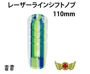 ubNtCf[SALE!!y!!z[U[CVtgmu 110mm ϊA_v^[t u[/O[Vtg`FWo[A~bVo[AMTԁAATԁAygAAHINOAOH