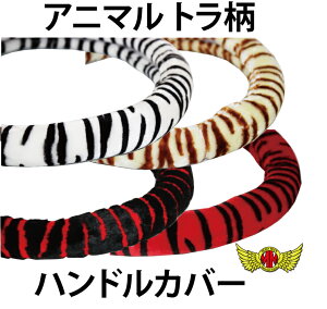 ubNtCf[SALE!!y!!zAj} nhJo[ g tFCNt@[ pC eF XeAOJo[ STCYy yg EFCN Wj[ Ag nX[ Ct