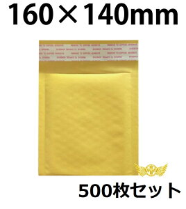 NbViv`v`j 160×140mm@500@y[֕szՂՂ