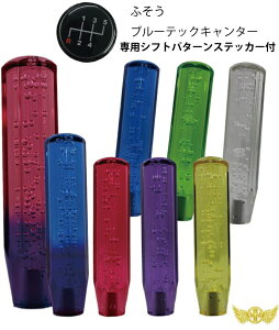 y!!zNX^ Vtgmu A 200mm eF ӂ u[ebNL^[ p ANZT[ Vtgmu ЊO gbN fRg Vtg`FW MA`FW ~bV AT