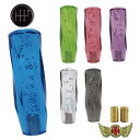 【送料無料!!】ツイスト シフトノブ 泡 150mm 各色 変換アダプター付き ふそう キャンター ベストワンファイター フル…