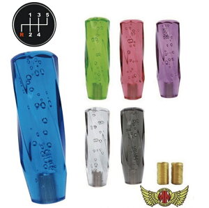 【送料無料!!】ツイスト シフトノブ 泡 150mm 各色 変換アダプター付き ふそう ブルーテックキャンター 用自動車 アクセサリー シフトノブ 社外 トラック デコトラ シフトチェンジ ギアチェン