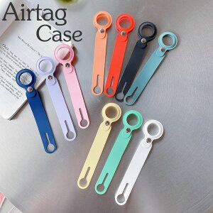 y[֑!!zAirTag P[X Apple AirTag VRP[X eFApple VRJo[ J[ _炩 \tg Abv GA^O یP[X  킢 LYh~ \tgP[X 