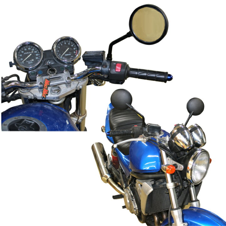 楽天市場】【送料無料!!】バイク用 KAWASAKI Z2タイプ ミラー 10mm 