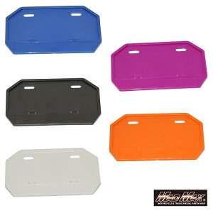 ハロウィンセール!!【メール便送料無料!!】スクーター用 50CC〜125CC プラスチック製ナンバーフレーム 台形型 各色ナンバープレート 原付 DIO ディオ JOG ジョグ アドレス セピア モンキー ダッ