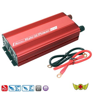 y!!zUSBRZg 24V Co[^[ i1400W SIV-1501ACRZg USB|[g ANZT[\Pbg X}z [d m[gp\R oC@