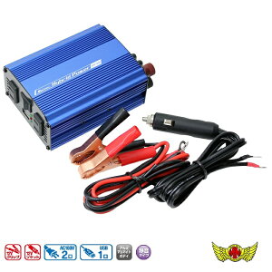 y!!zUSBRZg 12V i300W SIV-300ACRZg USB|[g ANZT[\Pbg X}z [d m[gp\R oC@