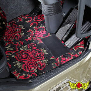 y!!ztA}bg ؗ ؎R eF y^]Ȃ̂݁z {{FH H26/9`H28/11 gbN }bg  ؎R  y { J[}bg gbNpi  p[c   {