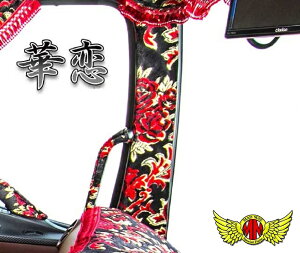 y!!z؎R ؗ s[Jo[ eF ӂ 17X[p[O[g H29/05` ZT[X[p[O[g gbN FUSO OH  ԓ hXAbv
