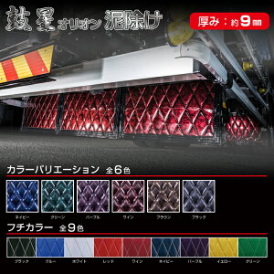 y!!zې II D X^_[h W930×H450mm I eFD悯 Lg gbNpi fRg yg ^gbN hXAbv JX^ Gi  U UD ӂ 