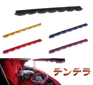 y!!z`` tgJ[e MTCY(1900mm) eF gbN ؎R yg g  OH Y UD ISUZU U vtBA W[ X[p[O[g t@C^[ L