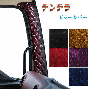 y!!z؎R `` s[Jo[ eF U t@CuX^[MK H27/11` CXY ISUZU MK ^ gbN  JX^ [J[ ȒPt H