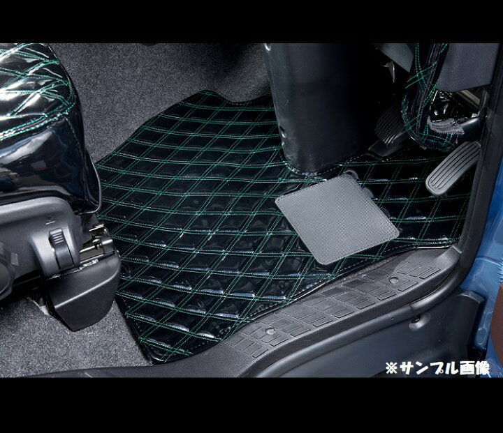 楽天市場 送料無料 月光zeroダブル フロアマット 各色 運転席 エルフ標準 H05 08 H18 12elf 中型トラック キャブ 角目 Isuzu 内装 カスタム ドレスアップ 月光 ゴージャス 目立つ きれい かっこいい 車内 トラック野郎 日本製 国産 ｍａｄｍａｘ