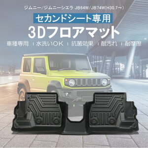 y!!z3D tA}bg yÂ݁z XYL Wj[H30.7`3D}bg S}bg }bg h}bg  Ԏp R ϖC ̃}bg R