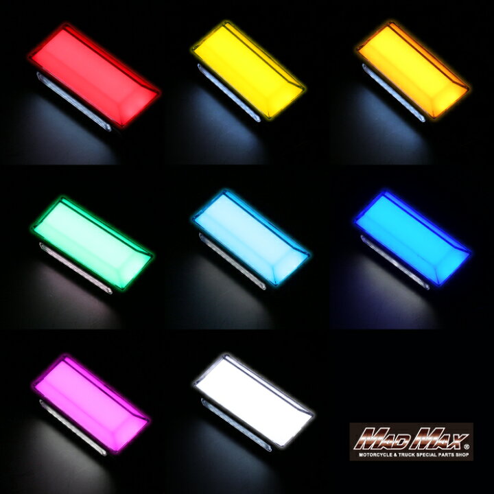 楽天市場】角マーカー LED16連 ダウンライト付き 面発光タイプ 12V/24V 
