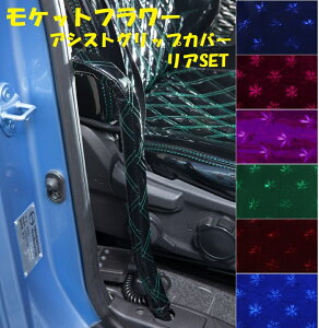 y!!z؎R Pbgt[ AVXgObvJo[ t@CuX^[MK H27/11` RZbg eFPbg t[ RXX ؎R GIGA U ^gbN gN^ ISUZU CXY 