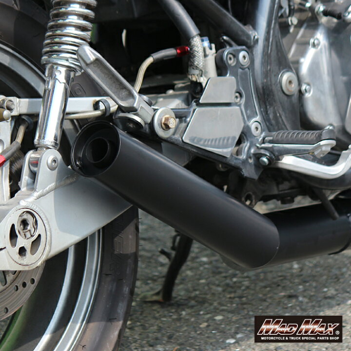 楽天市場】MADMAX製 ショート管マフラー ゼファー750/RS ブラックZR750 
