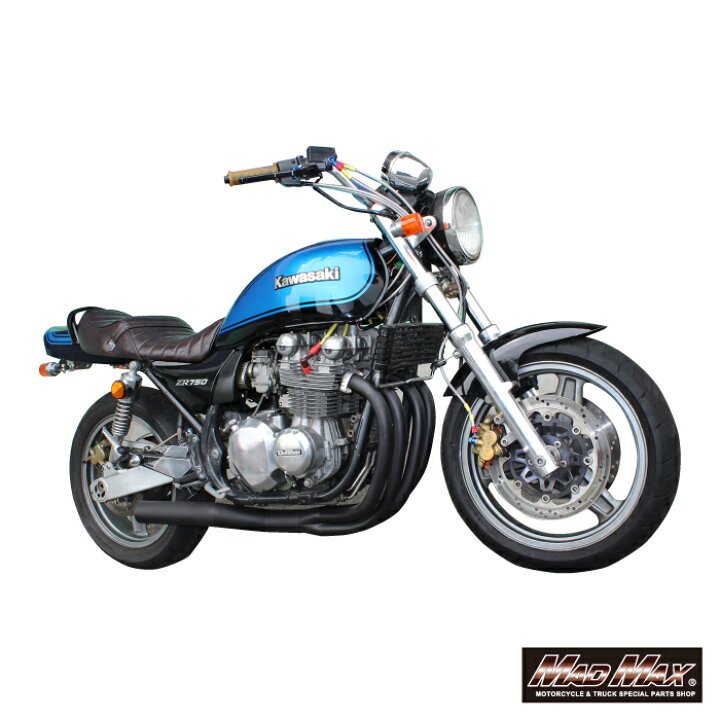 楽天市場】【送料無料!!】カワサキ ゼファー750/1100 フロント 
