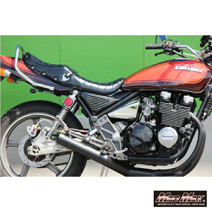 楽天市場】【送料無料!!】ゼファー400、χ アルフィンカバー TYPE2 