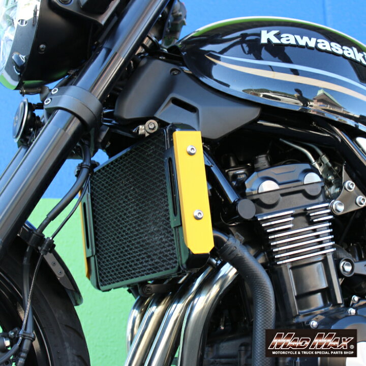 楽天市場】【送料無料!!】カワサキ Z900RS/Z900RSカフェ用 アルミ 
