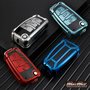 �y�݌ɏ���SALE�E�����!!�z�y���[���֑��������z�A�E�f�B�Ԑ�p ���{�P�[�X TYPE C TPU�X�}�[�g�L�[�P�[�X �e�FA1(8X) A3 S3(8P) A4 S4 RS4(8E) A6 S6 RS6(4F) TT(8J) Q7(4L 7L) R8(42) Audi �L�[���X �Ԃ̌� ���̓� 