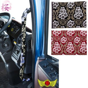 y!!z  AVXgObvJo[ eF 17vtBA^W[ H29/05` FZbg W[ ^ ^ HINO gbN  JX^ hXAbv S[WX ڗ ꂢ 