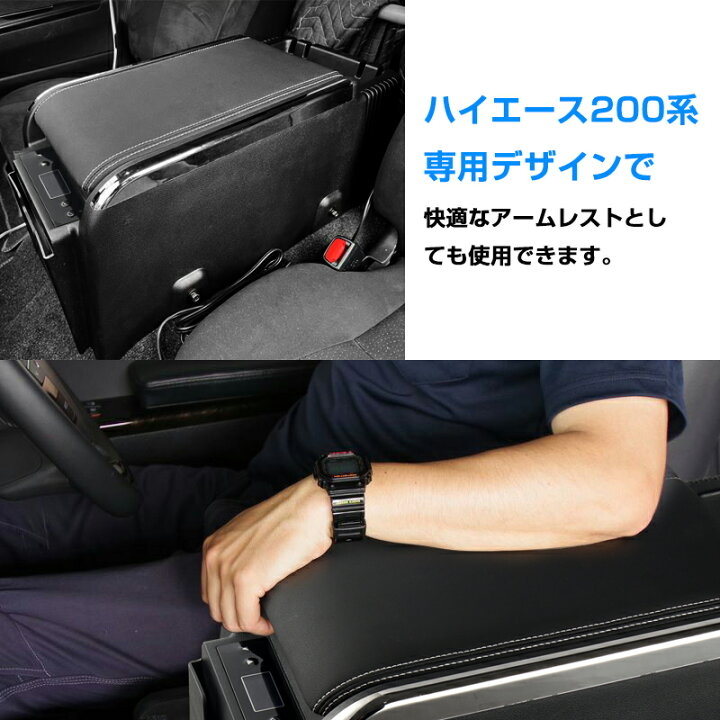 楽天市場】【送料無料!!】ハイエース200系専用冷蔵庫 8.5L冷蔵庫 