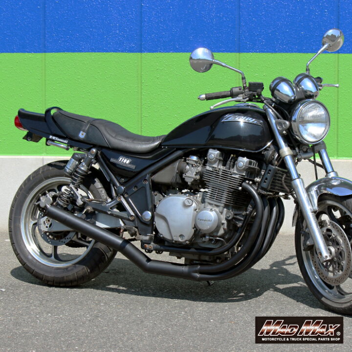 楽天市場】MADMAX製 ショート管マフラー ゼファー1100/RS用 ブラック 