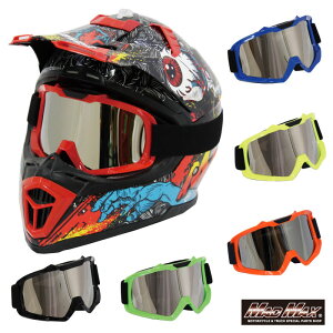 y!!zI[goCp S[O TYPE1 Vo[~[V[h UVJbg h hObY pCbgS[O eFIt[hAToQ[AXm[{[hAXL[Am[YK[htA