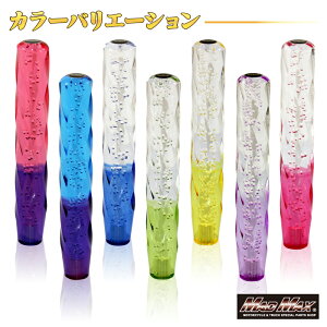 y!!zcCXgVtgmu A 300mm eF ϊA_v^[tgbN yg fRg  UD OH Y U vtBA X[p[O[g NI W[ t@C^[ Rh 