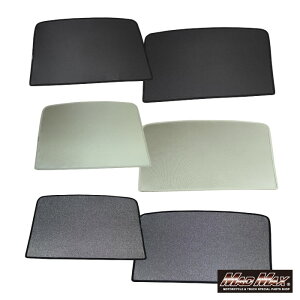 ハロウィンセール!!【送料無料】TESLA Model Y Model 3 専用 パノラマウィンドウ用サンシェード 各色テスラ、モデルY、パフォーマンス、ロングレンジ、サンルーフ、日除け、網戸、サンシェイド