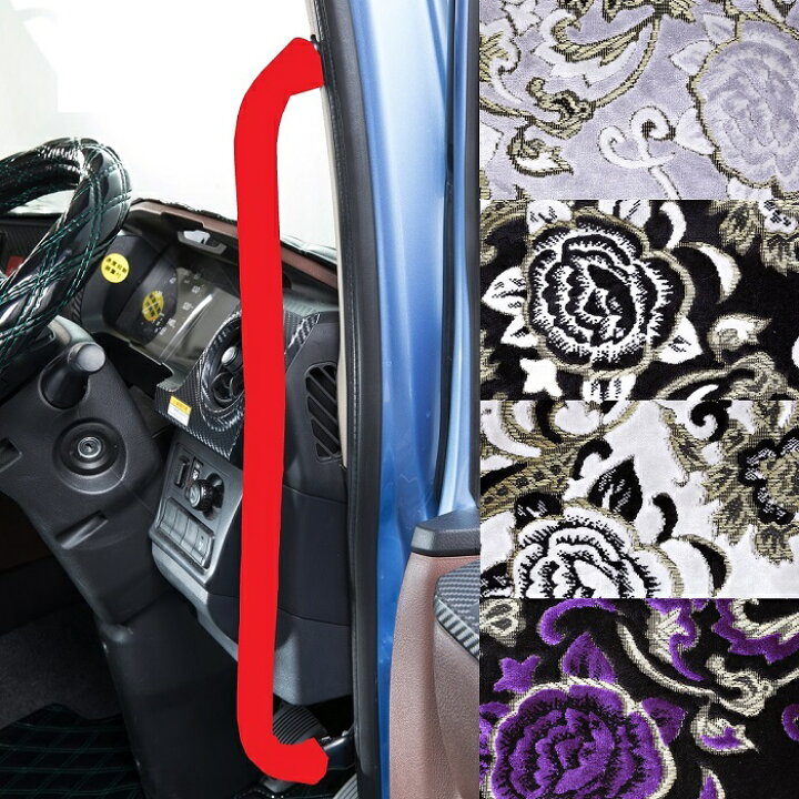 楽天市場】【送料無料!!】金華山 モンブランローズ アシストグリップ  