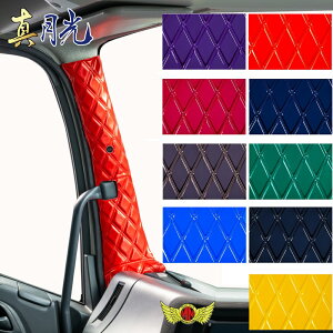 y!!z^ s[Jo[ eF  17vtBA H29/05`  _u Gi As[  eJeJ rj[  HINO vtBA ^gbN  JX^  