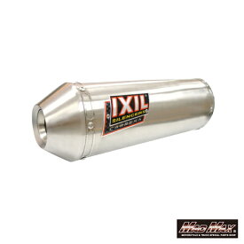 【送料無料!!】IXIL(イクシル) HAOJUE HJ 150-9 SOWS フルEX マフラーイクシル フルエキ マフラー バッフル エキゾースト 消音器 サイレンサー