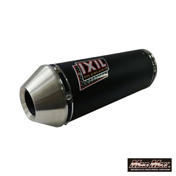 楽天市場】【送料無料!!】IXIL(イクシル) JINLON 150-56 XOWS フルEX 