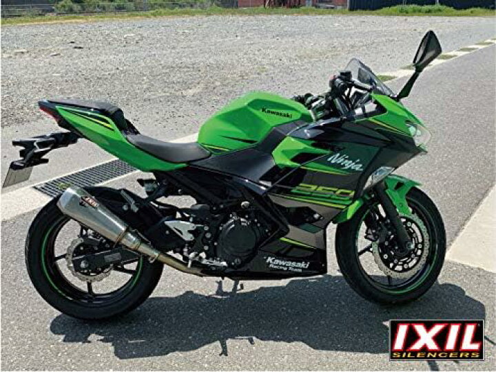 楽天市場】【送料無料!!】IXIL(イクシル) KAWASAKI NINJA400 