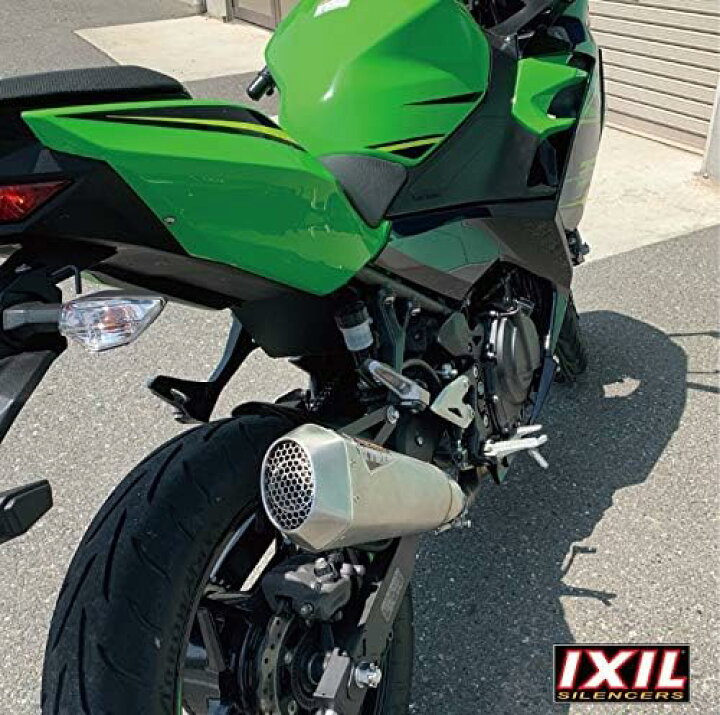 楽天市場】【送料無料!!】IXIL(イクシル) KAWASAKI NINJA400 