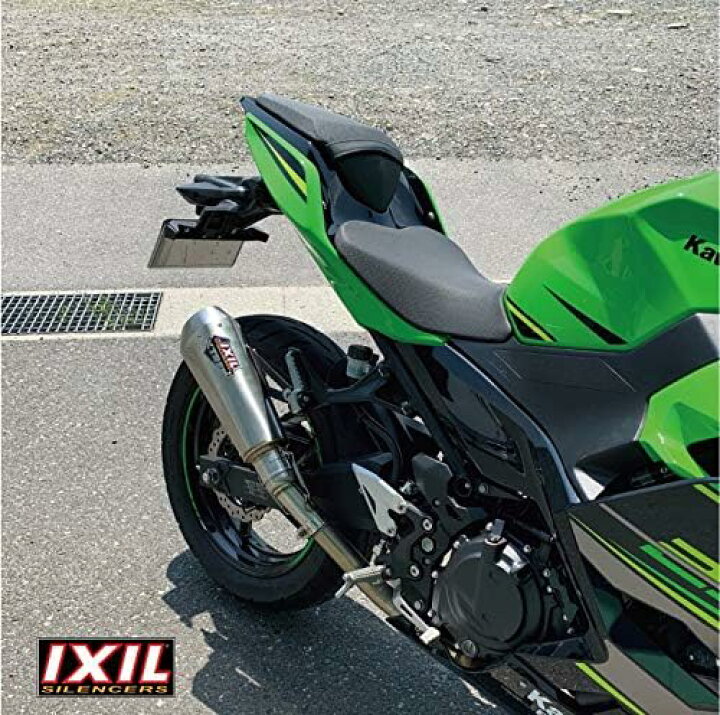 楽天市場】【送料無料!!】IXIL(イクシル) KAWASAKI NINJA400 