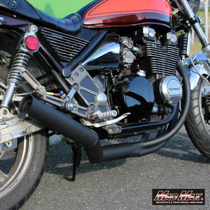 楽天市場】MADMAX製 ゼファー400/カイ（ZR400C） 手曲げ風 ショート管 